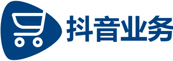 快手KS秒到账|KS业务平台真人下单24小时|抖音低价二十四小时下单平台